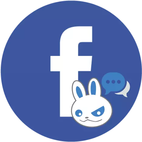 SourceRabbit Facebook Inbox